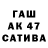 ГЕРОИН белый Tima Mazko