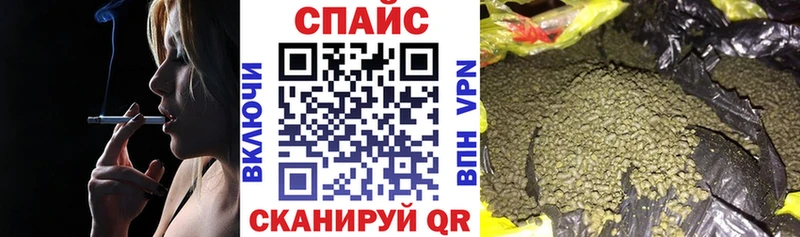 БУТИРАТ оксибутират  kraken онион  Белоозёрский 