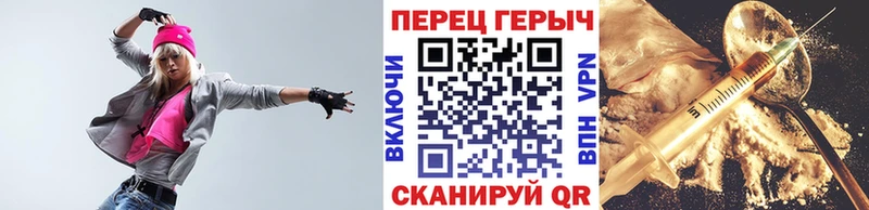 ГЕРОИН Афган  Белоозёрский 