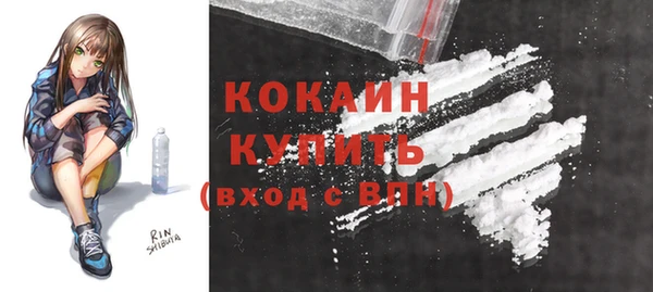 прущие крисы Аркадак