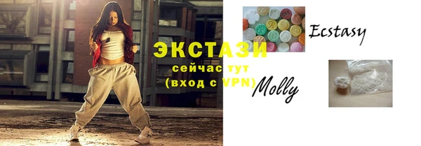 мяу мяу мука Баксан