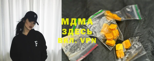 apvp Балахна