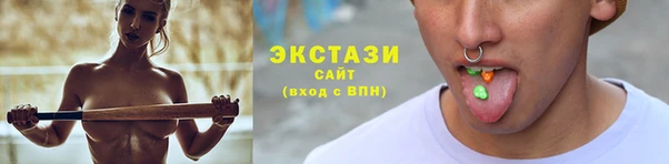 мяу мяу мука Баксан