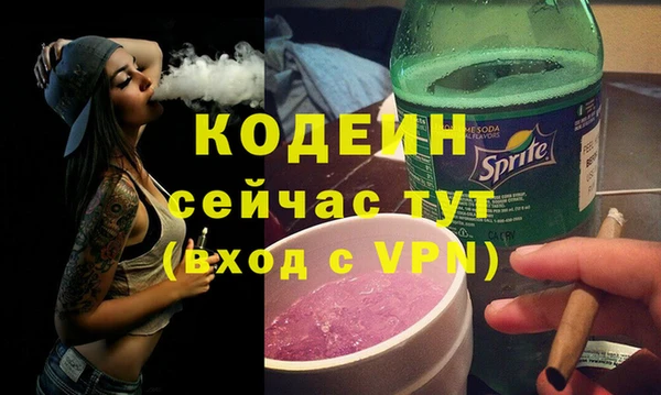 мяу мяу мука Баксан