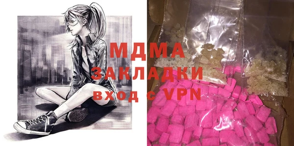 прущие крисы Аркадак