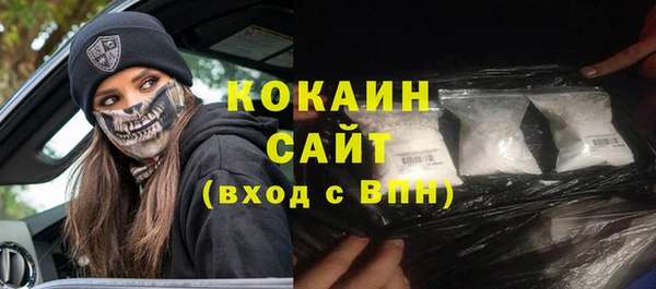 скорость Нягань