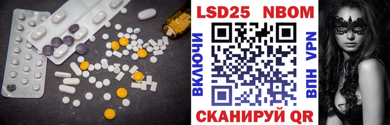 ЛСД экстази ecstasy  Белоозёрский 