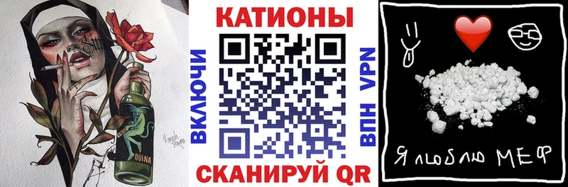 МЕФ 4 MMC  цена наркотик  Белоозёрский 