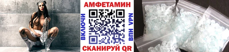 Первитин мет Белоозёрский